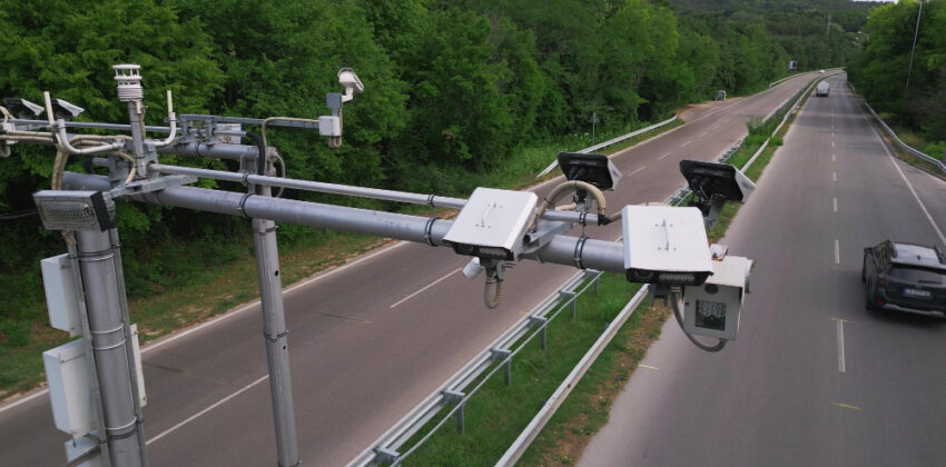 Штраф з фоторадару